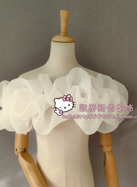 白色泡泡一字肩配饰年会主持晚礼服饰品手工DIY拍照夸张配饰演出