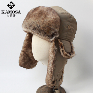 KAMOSA 雷锋帽男冬季骑行保暖东北帽子女士防寒护耳钓鱼滑雪棉帽
