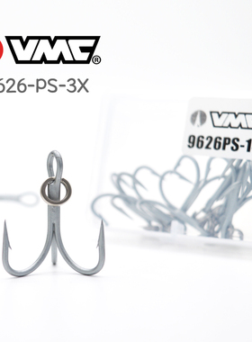 法国原装进口VMC9626PS三本钩三锚钩银灰色真防锈三倍加强加粗
