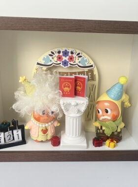 星星人怦然星动盲盒手办场景造景收纳盒防尘展示盒配件立体相框