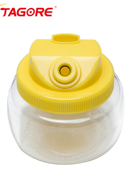 TAGORE清洗壶 喷笔清洗瓶 废液收集器 洗笔瓶 洗笔工具 喷笔架