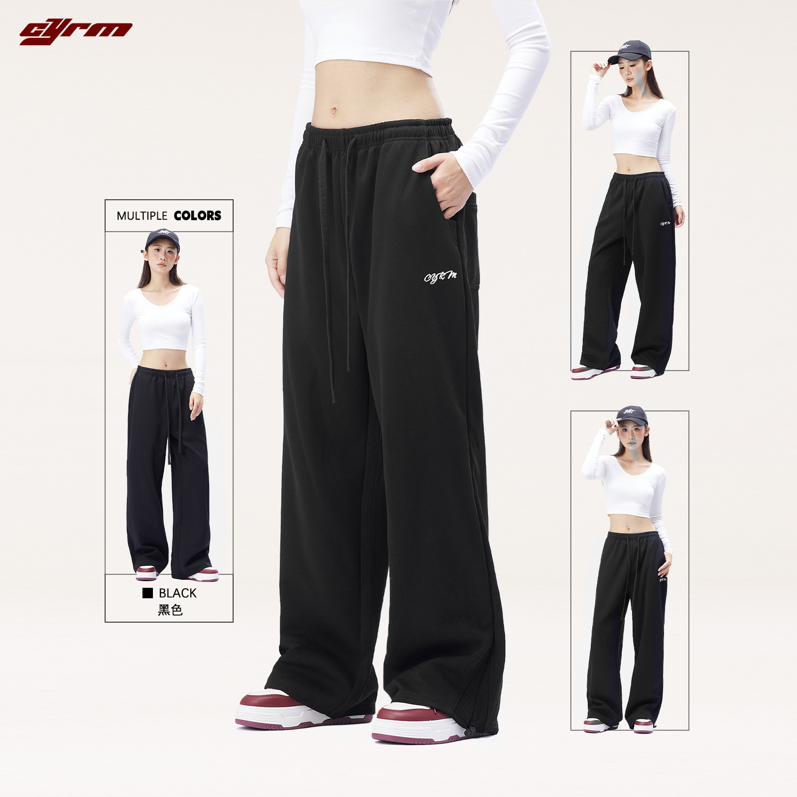 CYRM潮牌美式复古运动裤女春秋新款垂感显瘦直筒宽松阔腿休闲卫裤