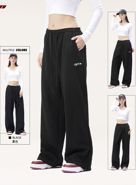 CYRM潮牌美式复古运动裤女春秋新款垂感显瘦直筒宽松阔腿休闲卫裤
