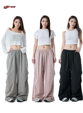 宽松嘻哈hiphop休闲运动裤女慵懒风速干阔腿爵士jazz跳舞伞兵裤潮