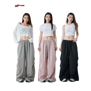 宽松嘻哈hiphop休闲运动裤 潮 女慵懒风速干阔腿爵士jazz跳舞伞兵裤