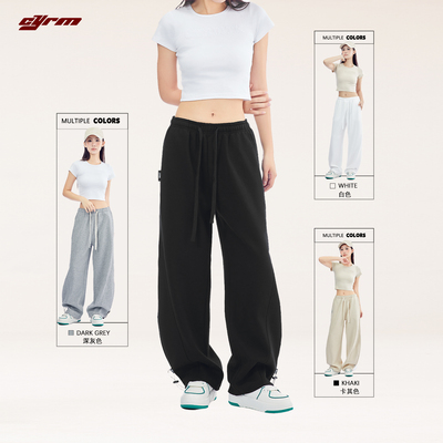 CYRM街舞潮牌美式爵士跳舞运动裤