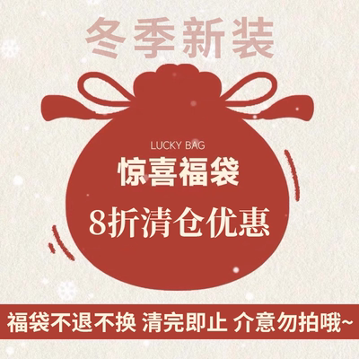 CYRM加绒加厚直筒休闲裤清仓