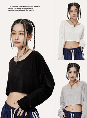 CYRM街舞潮牌宽松慵懒短款露脐爵士舞罩衫女美式街头嘻哈百搭上衣