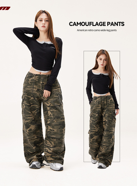 CYRM街舞潮牌美式迷彩伞兵工装长裤女秋季嘻哈运动裤爵士舞休闲裤