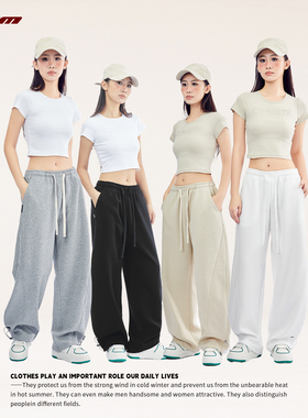 CYRM街舞美式复古香蕉长裤女加厚春秋爵士舞运动裤嘻哈休闲阔腿裤