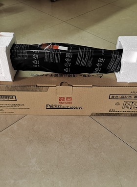 原装震旦ADDR-307晒鼓 C367 C455 C555套硒鼓 成像单元鼓组件黑色