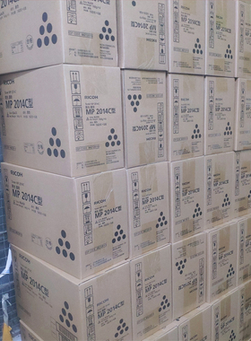 原装理光MP2014C型 2014en 2014 2014AD粉盒墨粉筒复印机黑色墨盒