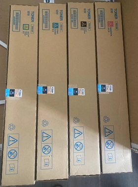 原装柯美TN619粉盒美能达C1060 C1070 C2060 C2070复印机黄色碳粉