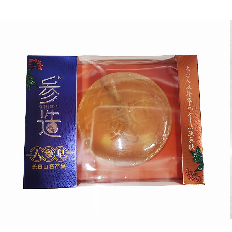 参造长白山人参金箔皂西洋参皂蜂蜜灵芝卸妆沐浴洁面精油香皂