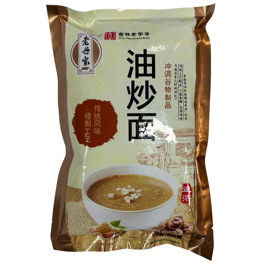 儿时的味道东北白山特产油炒面老母家老式油茶面香油茶速溶新日期