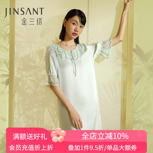 甜美家居服女士睡裙23年新品 金三塔100%桑蚕丝真丝蕾丝拼接时尚