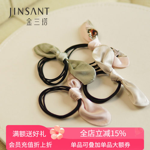 金三塔新品真丝蝴蝶结头绳