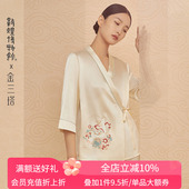 套家居服女士 桑蚕丝衣裤 礼物 金三塔敦煌重磅真丝印花中式