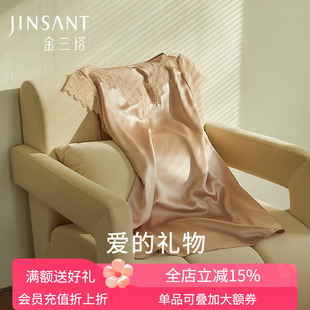 送礼礼物】真丝睡裙女100%桑蚕丝蕾丝睡衣家居服送妈妈礼金三塔