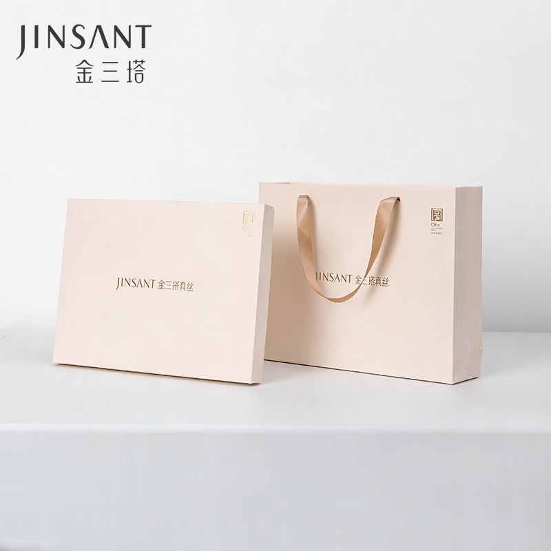 金三塔送礼定制礼盒+拎袋 精美礼品包装（单拍不发货）