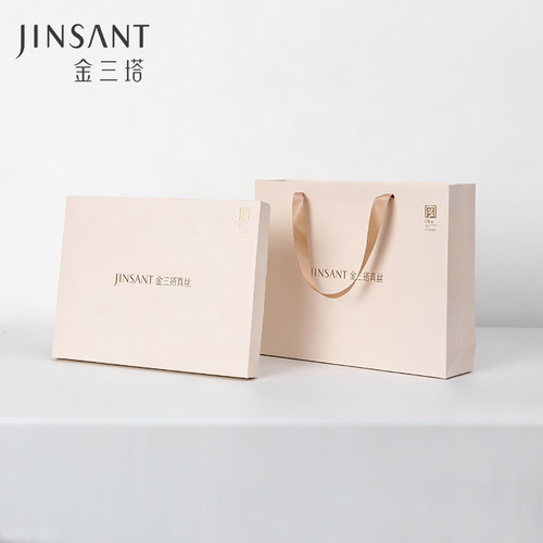 金三塔礼盒精美包装礼品包装