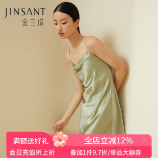 金三塔重磅真丝睡裙性感荡领100%桑蚕丝吊带睡衣女丝绸纯欲风新款