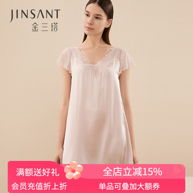 【丝滑舒适】金三塔19姆米100%桑蚕丝真丝睡衣女V领蕾丝真丝睡裙