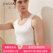 真丝宽松背心 圆领汗衫 金三塔100%桑蚕丝男士 舒适透气纯色一片式
