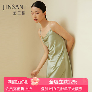 金三塔重磅真丝睡裙性感荡领100%桑蚕丝吊带睡衣女丝绸纯欲风新款