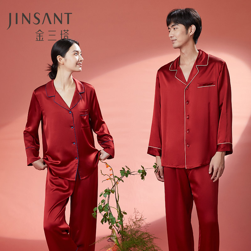 金三塔情侣重磅真丝睡衣女秋冬100%桑蚕丝晨袍红色本命年家居服套