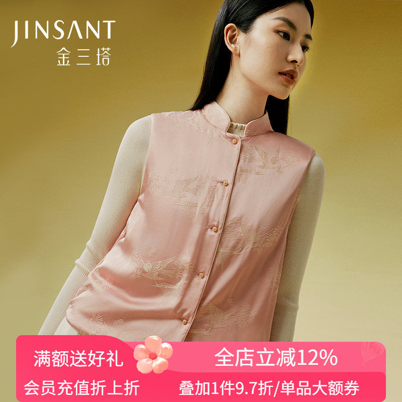 金三塔桑蚕丝保暖背心女新中式优雅秋冬可外穿保暖棉袄马甲新品