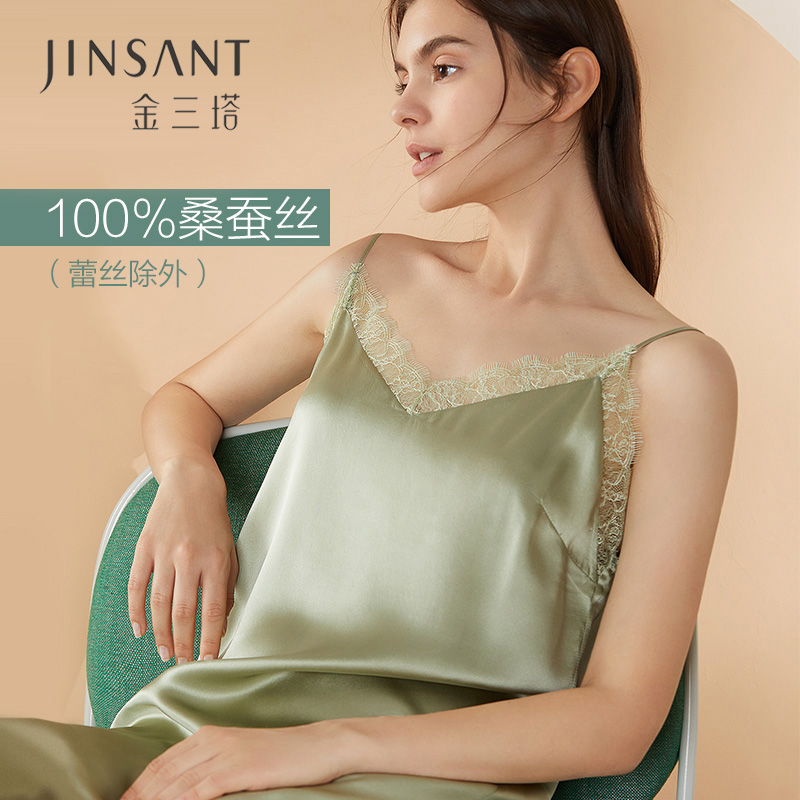 金三塔新品 真丝v领吊带睡裙女桑蚕丝可外穿性感睡衣女