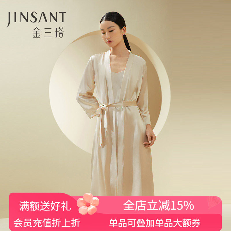 金三塔女桑蚕丝吊带裙图片