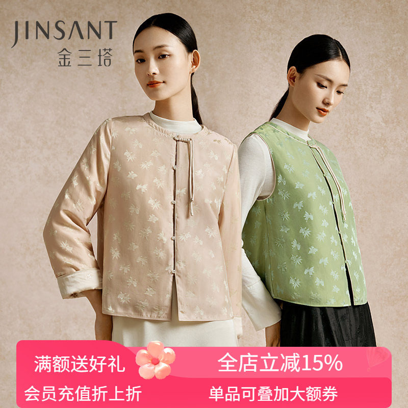 100%桑蚕丝填充新中式丝绵棉袄女背心秋冬保暖上装家居服金三塔