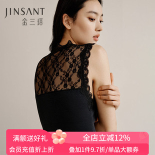 免穿文胸】桑蚕丝罗纹bra-in打底背心女带胸垫舒适内搭打底金三塔