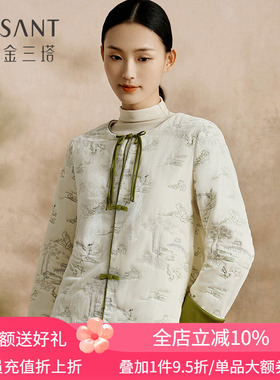 100%桑蚕丝丝绵棉袄女新中式圆领刺绣长袖保暖上周家居服金三塔