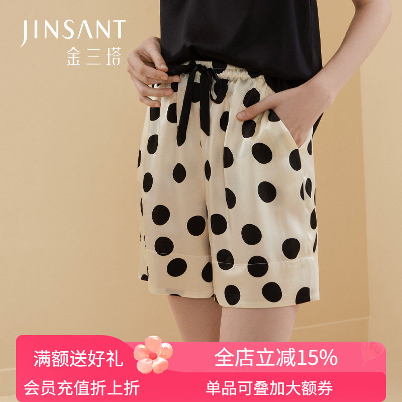 金三塔可外穿真丝睡裤女 桑蚕丝休闲薄款波点家居短裤新品