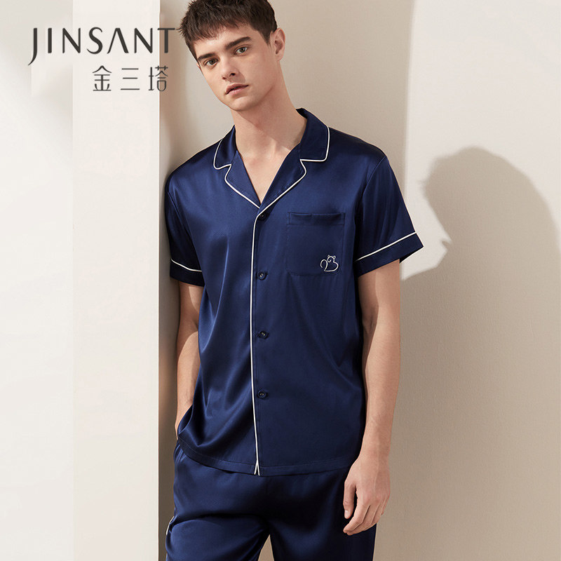 金三塔丝滑舒适 猫咪刺绣 真丝男士短袖长裤100%桑蚕丝纯色衣裤套