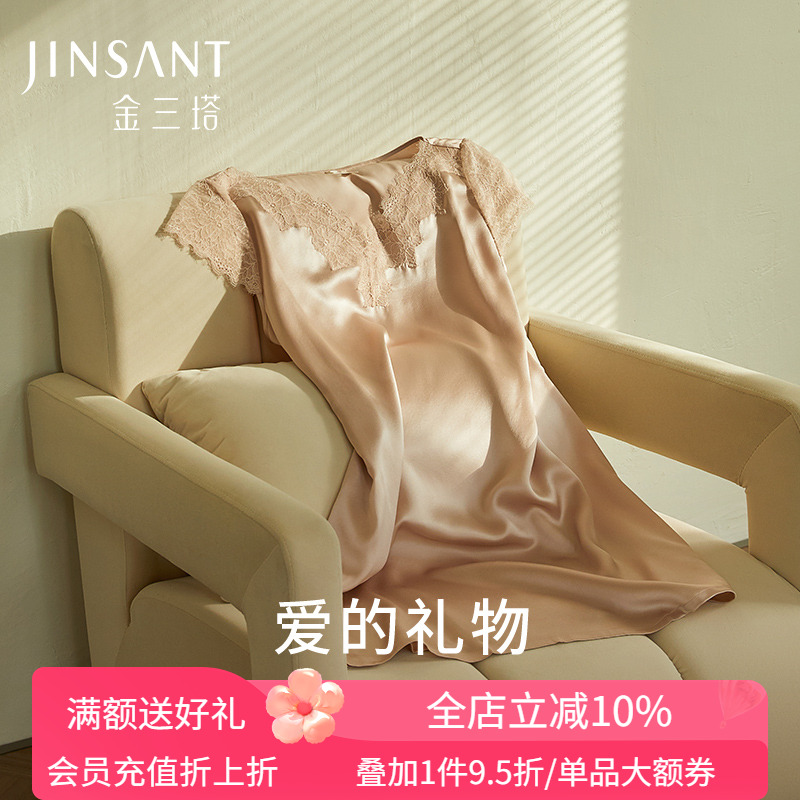 金三塔重磅真丝睡裙女100%桑蚕丝