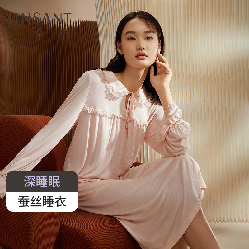 深睡眠蚕丝睡衣】金三塔100%桑蚕丝 真丝针织舒适弹力素色长睡裙