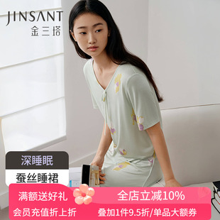 真丝针织睡衣100%桑蚕丝女短袖 深睡眠蚕丝睡衣 睡裙家居服金三塔