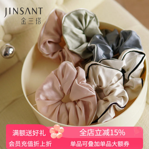 头绳发圈金三塔桑蚕丝女