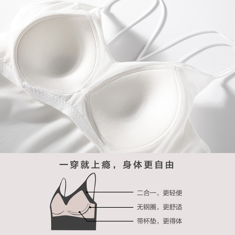 멀베리 실크 미츠 브라] 새틴 착용감 브라 솔리드 컬러 서스펜더 여성 골든 쓰리 타워로 편안한 신축성 브라