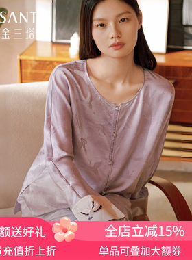 金三塔重磅真丝睡衣女