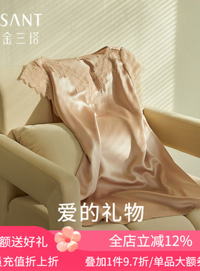 送礼礼物】真丝睡裙女100%桑蚕丝蕾丝睡衣家居服送妈妈礼金三塔