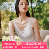 金三塔桑蚕丝吊带女透气宽松舒适深V领时髦内搭气质小衫 春夏新品