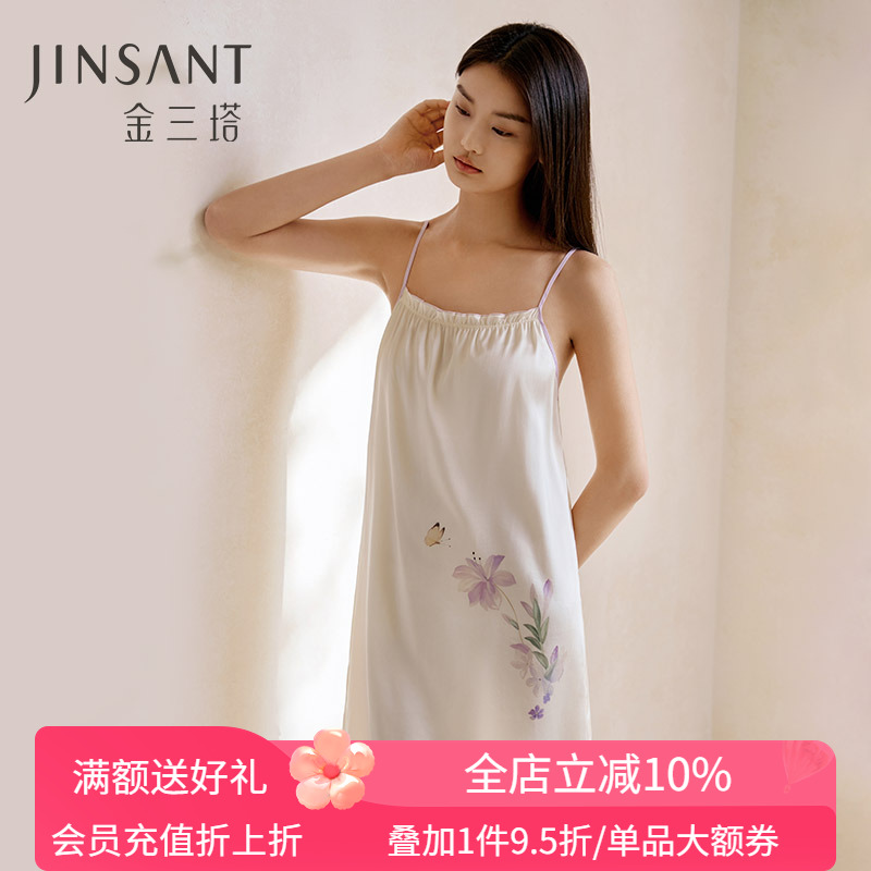 金三塔真丝印花睡裙女
