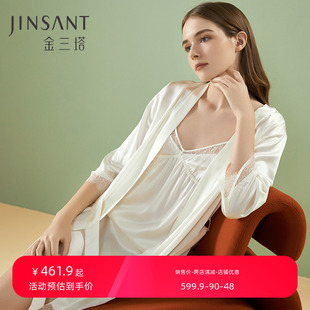 纯白家居服新品 丝滑舒适真丝雅致蕾丝睡袍 金三塔100%桑蚕丝