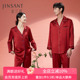 金三塔情侣重磅真丝睡衣女秋冬100%桑蚕丝晨袍红色本命年家居服套
