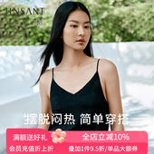 金三塔真丝提花一体bra背心免穿文胸V领吊带衫 女带胸垫可外穿打底